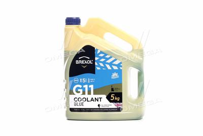 Антифриз brexol blue g11 antifreeze (синій) 5kg BREXOL antf-021