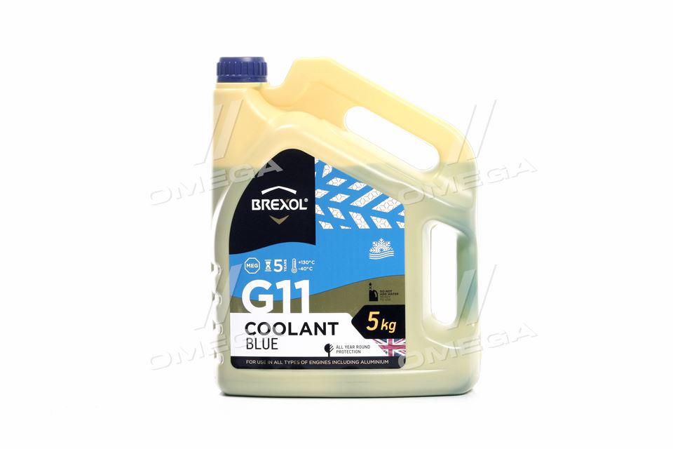 Антифриз brexol blue g11 antifreeze (синій) 5kg BREXOL