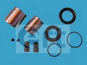 Ремкомплект, тормозной суппорт ERT