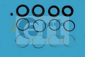 Ремкомплект, тормозной суппорт ERT 401167