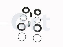 Ремкомплект, тормозной суппорт ERT