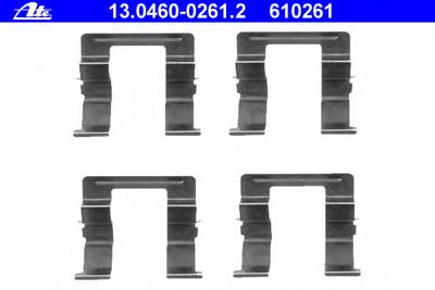 Комплектующие, колодки дискового тормоза ATE 13.0460-0261.2
