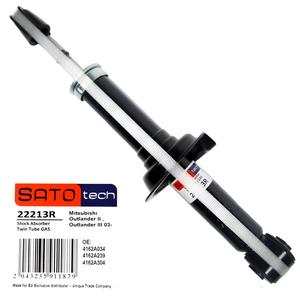 Амортизатор sato SATO TECH 22213R