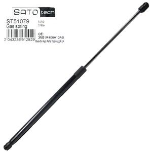 Sato амортизатор багажника SATO TECH ST51079