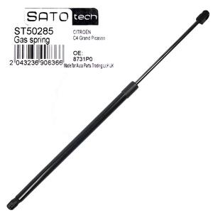Sato амортизатор багажника SATO TECH ST50285