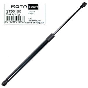 Sato амортизатор багажника SATO TECH ST50150