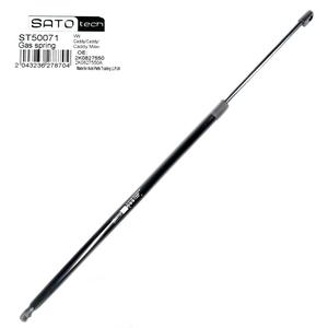 Sato амортизатор багажника, f=870n, l=71.85см, h=18.3см SATO TECH ST50071
