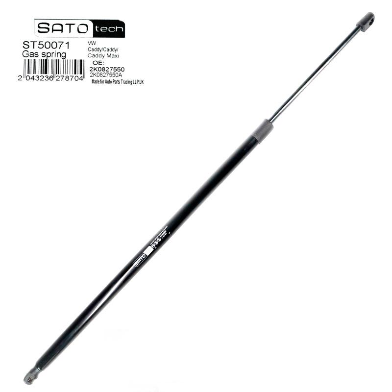 Sato амортизатор багажника, f=870n, l=71.85см, h=18.3см SATO TECH