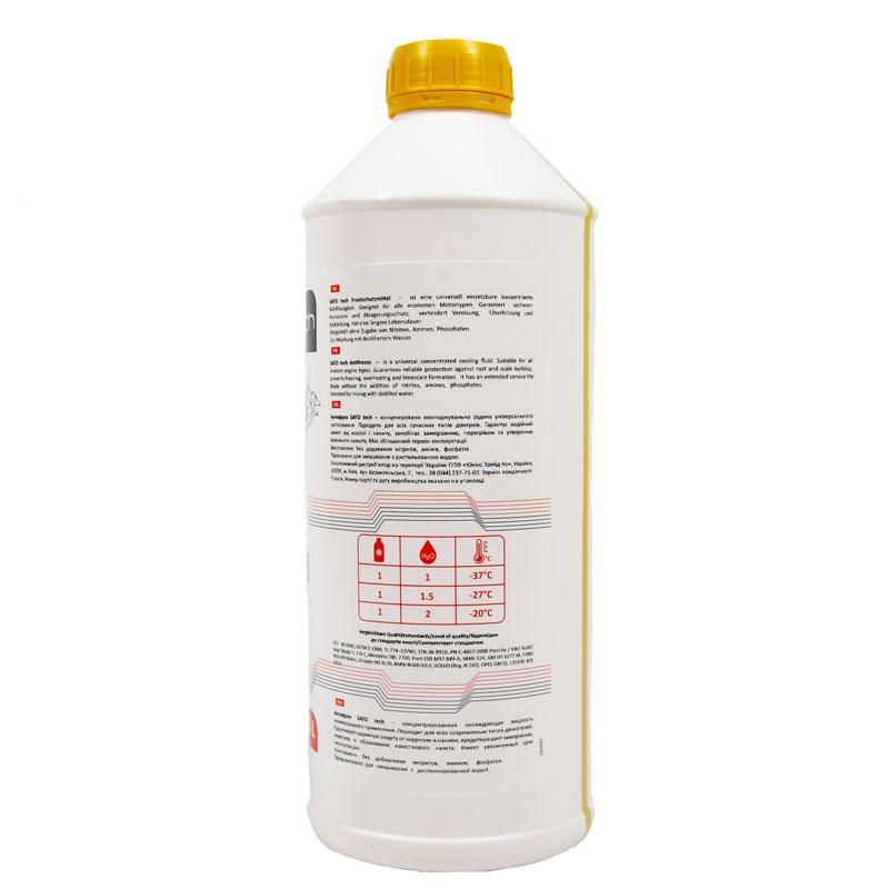 Sato антифриз желтый (-80с) 1,5л. g11 SATO TECH