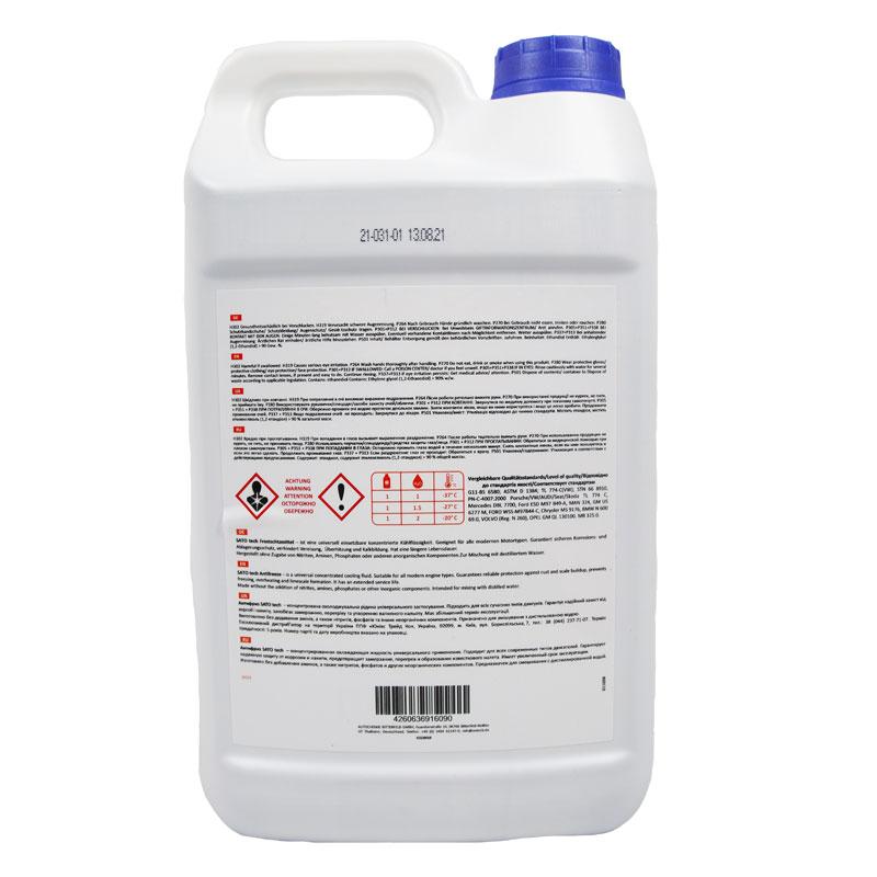 Sato антифриз синий (-80с) 5л. g11 SATO TECH