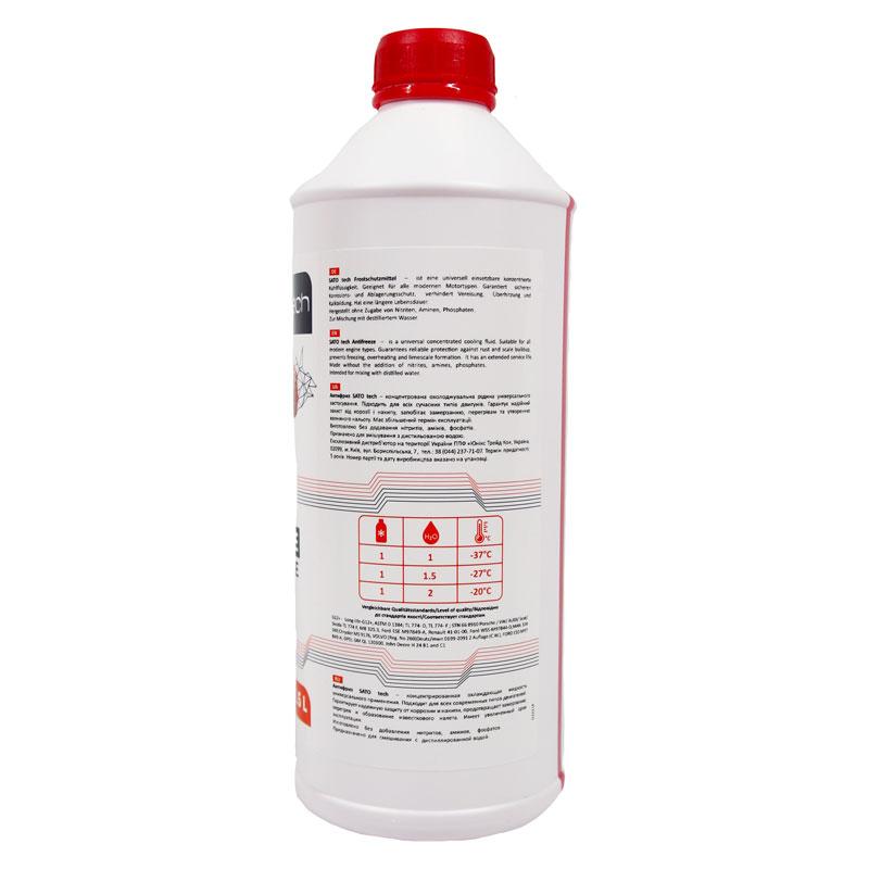 Sato антифриз фиолетовый (-80с) 1,5л. g12+ SATO TECH
