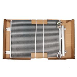 Sato конденсер vw passat vi 05- SATO TECH C12115