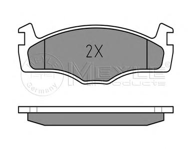 Комплект тормозных колодок, дисковый тормоз MEYLE