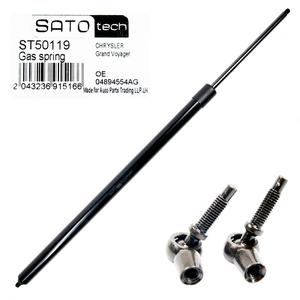 Sato амортизатор багажника SATO TECH ST50119