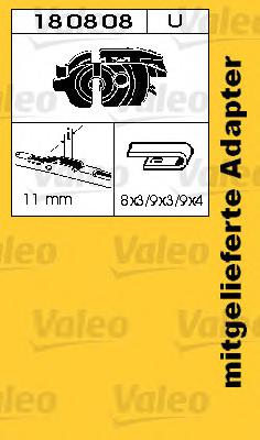 Щетка стеклоочистителя SWF