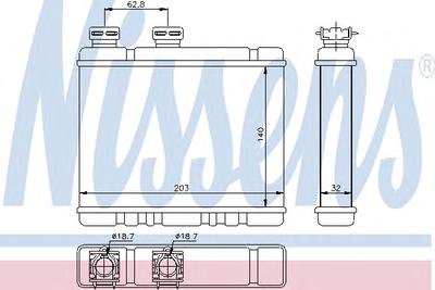 Теплообменник, отопление салона NISSENS 70513