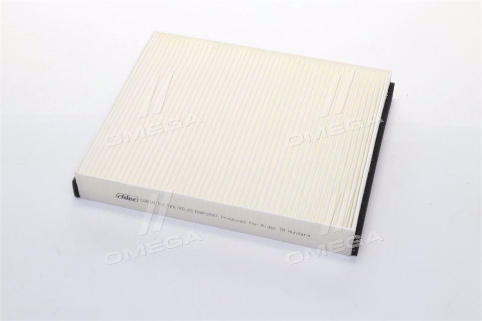 Фільтр салону ford focus iii, kuga ii 11- (rider) RIDER