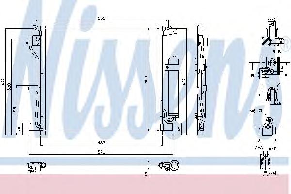 Конденсатор, кондиционер NISSENS
