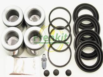 Ремкомплект, тормозной суппорт FRENKIT 244907