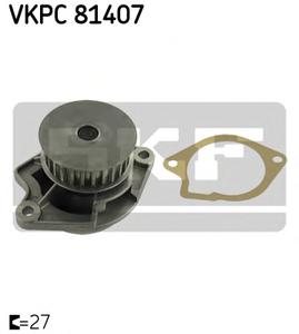 Водяной насос SKF VKPC 81407