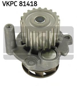Водяной насос SKF VKPC 81418