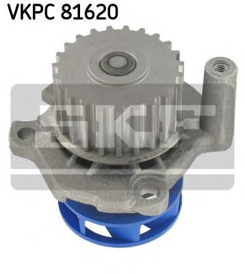 Водяной насос SKF