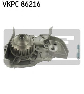 Водяной насос SKF