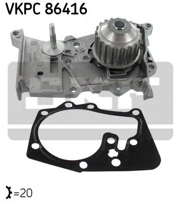 Водяной насос SKF