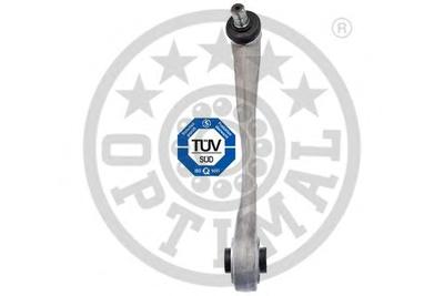 Рычаг независимой подвески колеса, подвеска колеса OPTIMAL