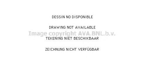 Вентилятор, охлаждение двигателя AVA QUALITY COOLING