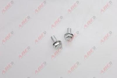 Комплект тормозных колодок, дисковый тормоз ABE