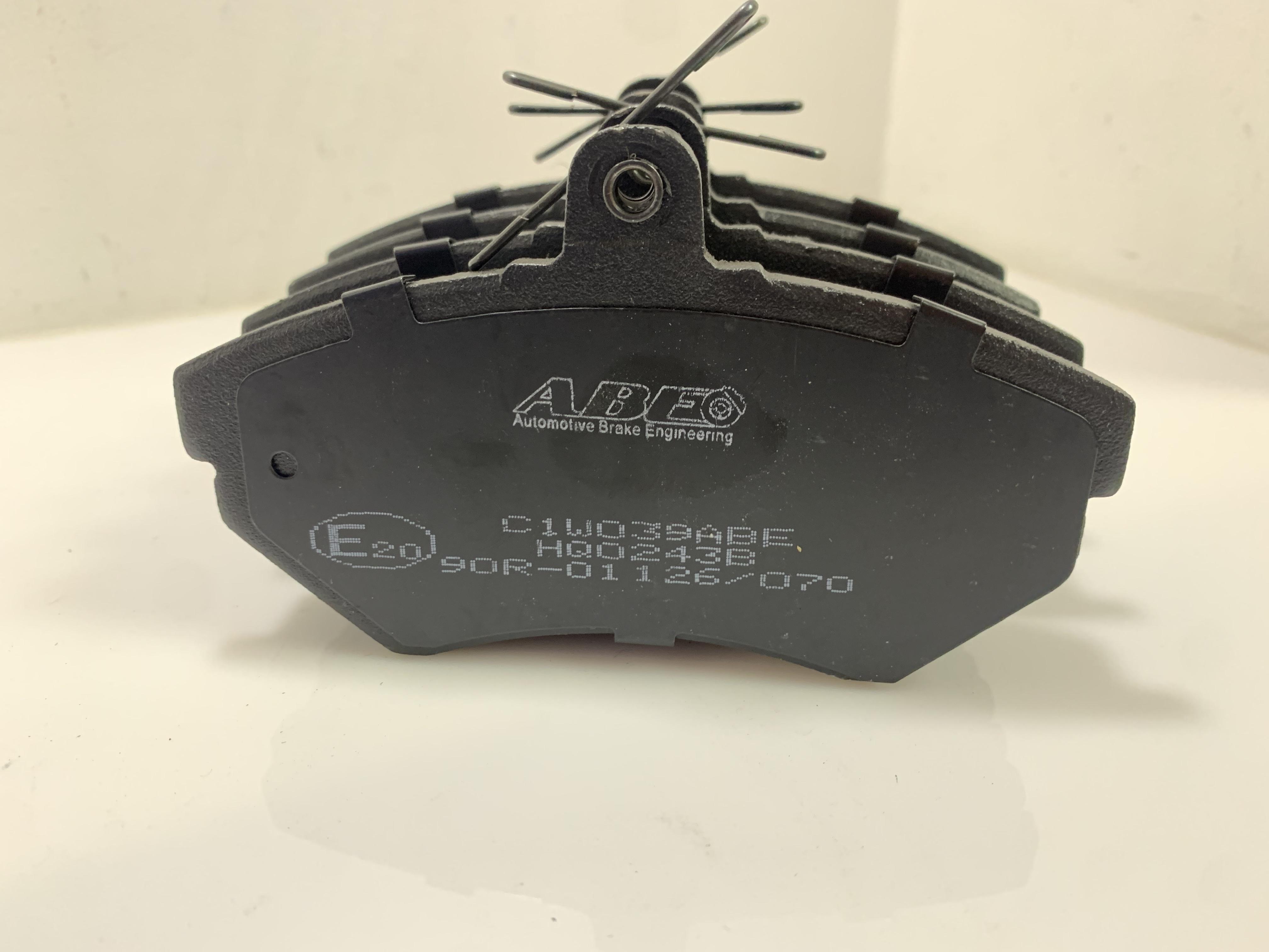 Комплект тормозных колодок, дисковый тормоз ABE