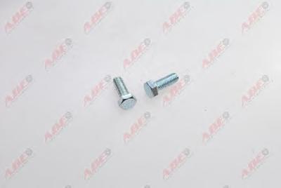 Комплект тормозных колодок, дисковый тормоз ABE