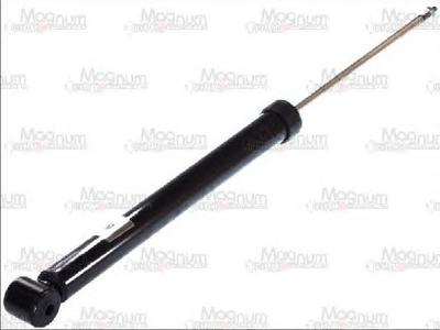 Амортизатор Magnum Technology AGG121MT