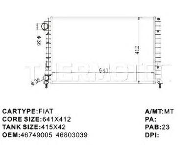 Радиатор охлаждения THERMOTEC