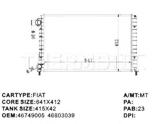 Радиатор охлаждения THERMOTEC
