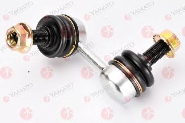 Система тяг и рычагов торсиона YAMATO