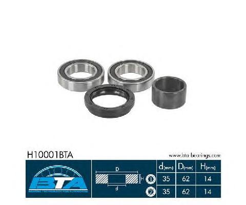 Подшипник ступицы BTA