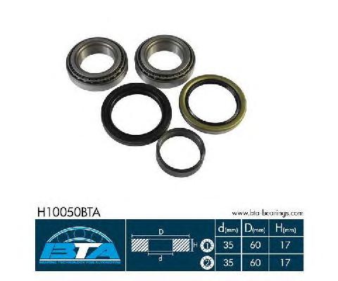 Подшипник ступицы BTA