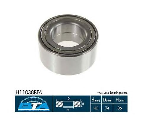 Подшипник ступицы BTA