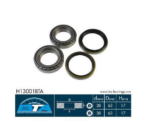 Подшипник ступицы BTA