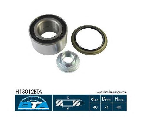 Подшипник ступицы BTA