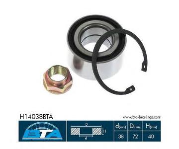 Подшипник ступицы BTA H14038BTA