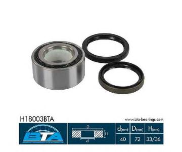 Подшипник ступицы BTA H18003BTA