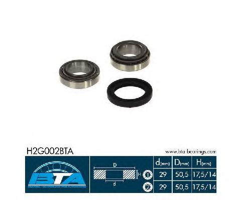 Подшипник ступицы BTA