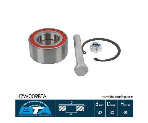 Подшипник ступицы BTA