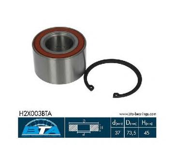 Подшипник ступицы BTA H2X003BTA