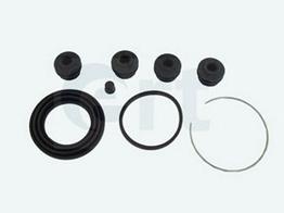 Ремкомплект, тормозной суппорт ERT