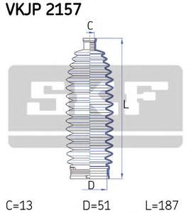 Комплект пылника, рулевое управление SKF VKJP 2157