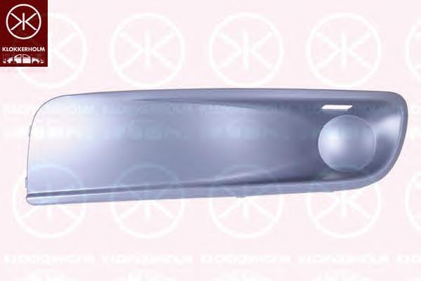 Решетка вентилятора, буфер KLOKKERHOLM